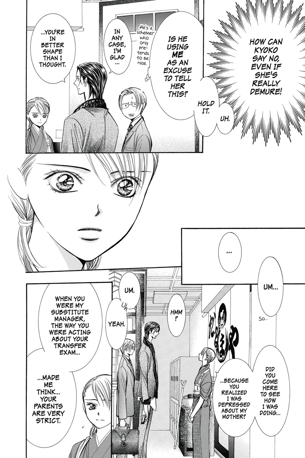 Skip Beat! Act 39 132