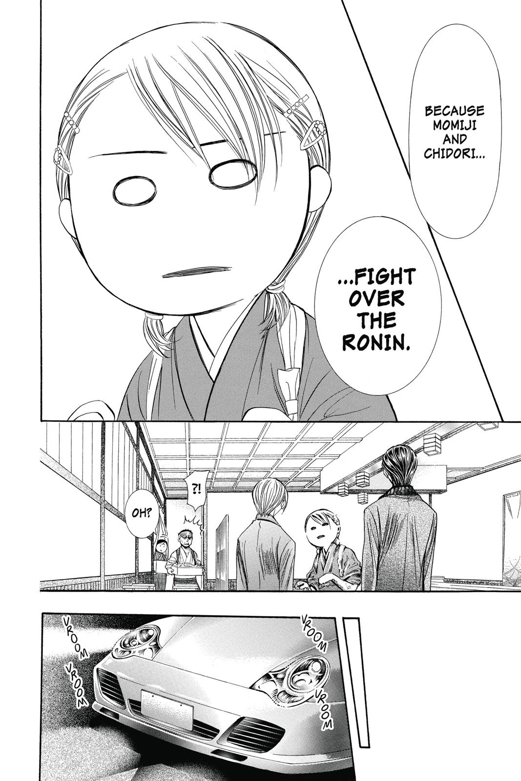Skip Beat! Act 39 140