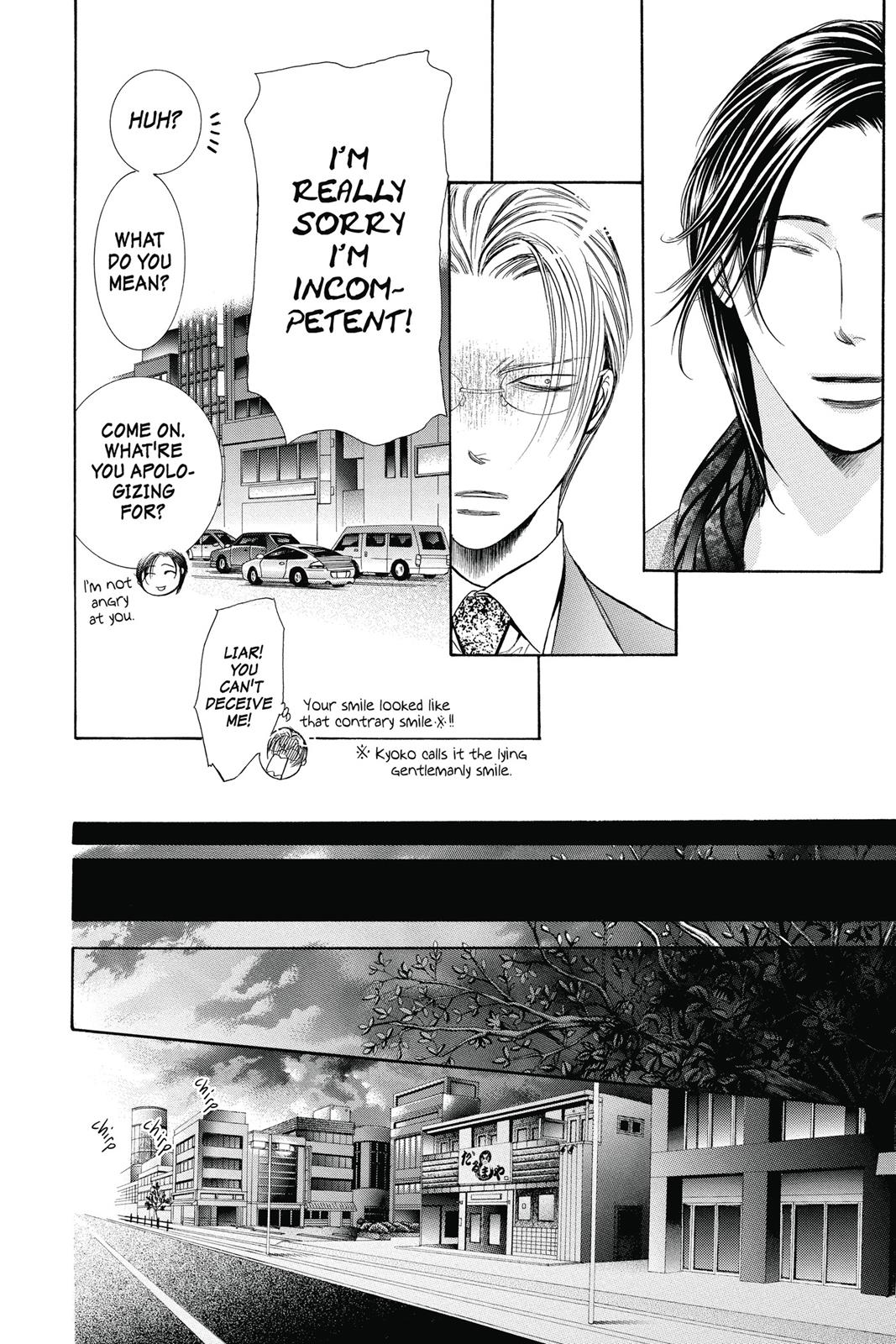 Skip Beat! Act 39 142
