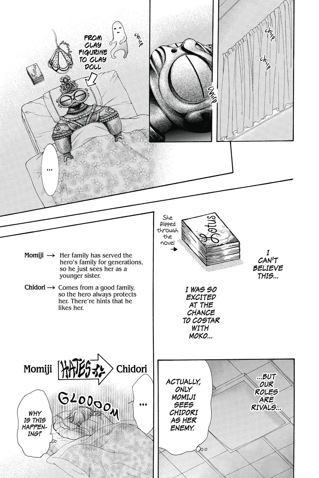 Skip Beat! Act 39 143