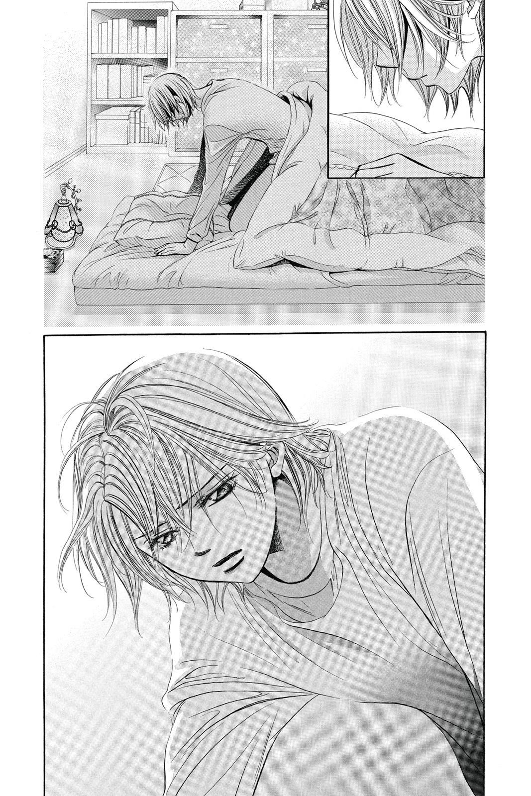 Skip Beat! Act 39 145