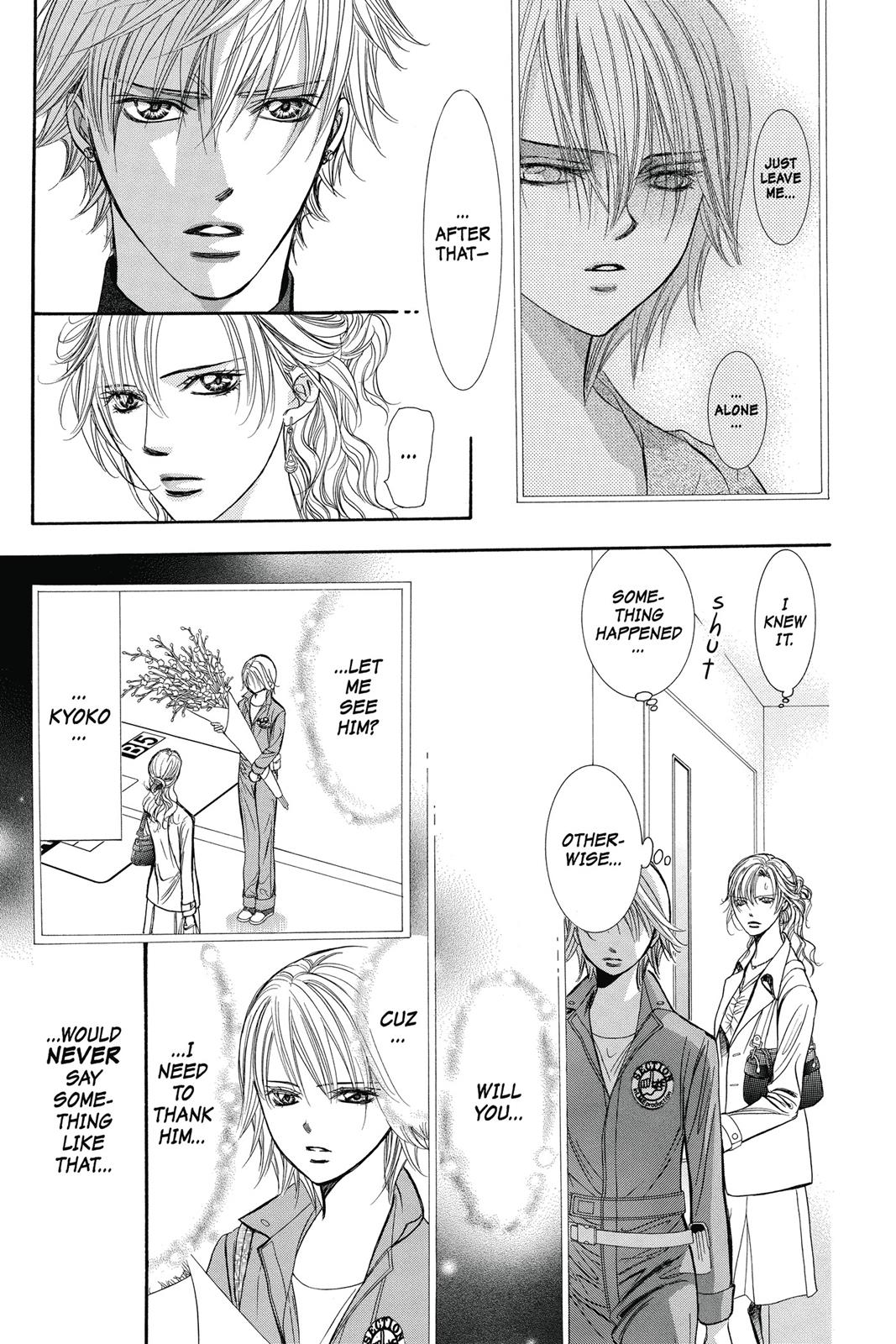 Skip Beat! Act 39 155