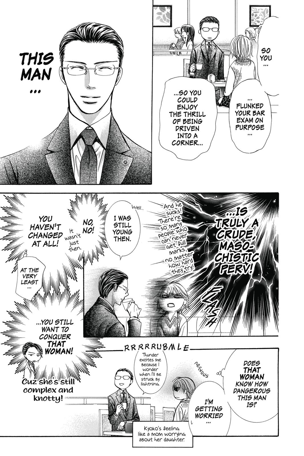 Skip Beat! Act 39 190