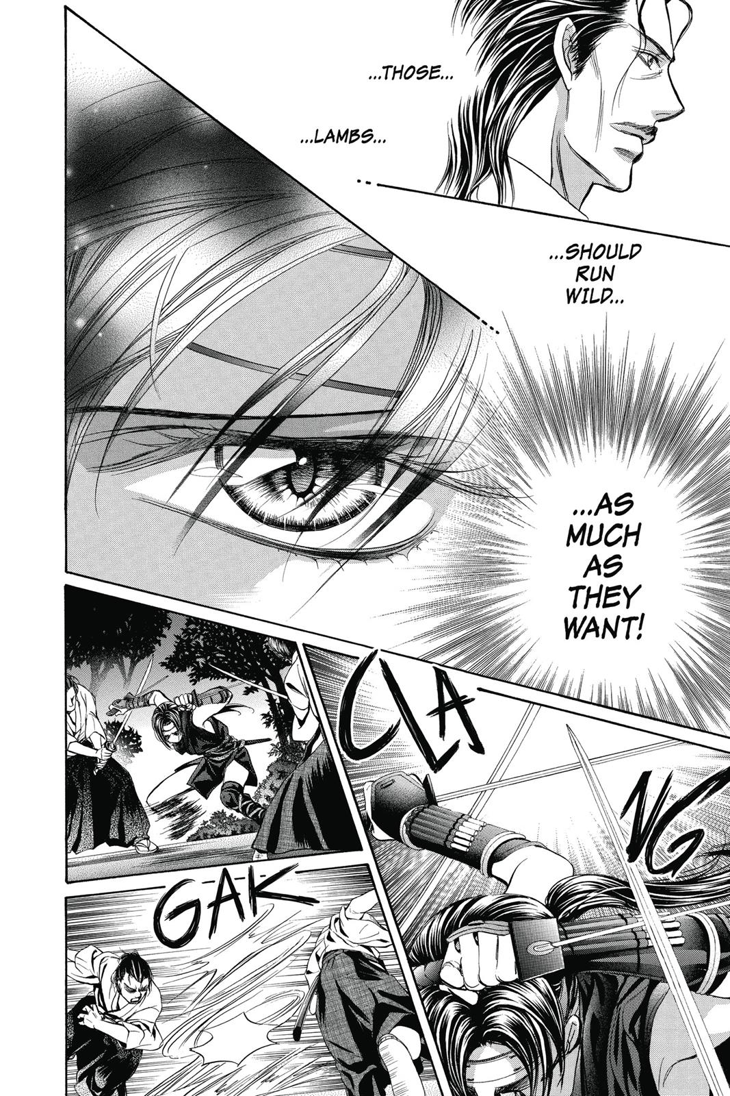 Skip Beat! Act 40 12