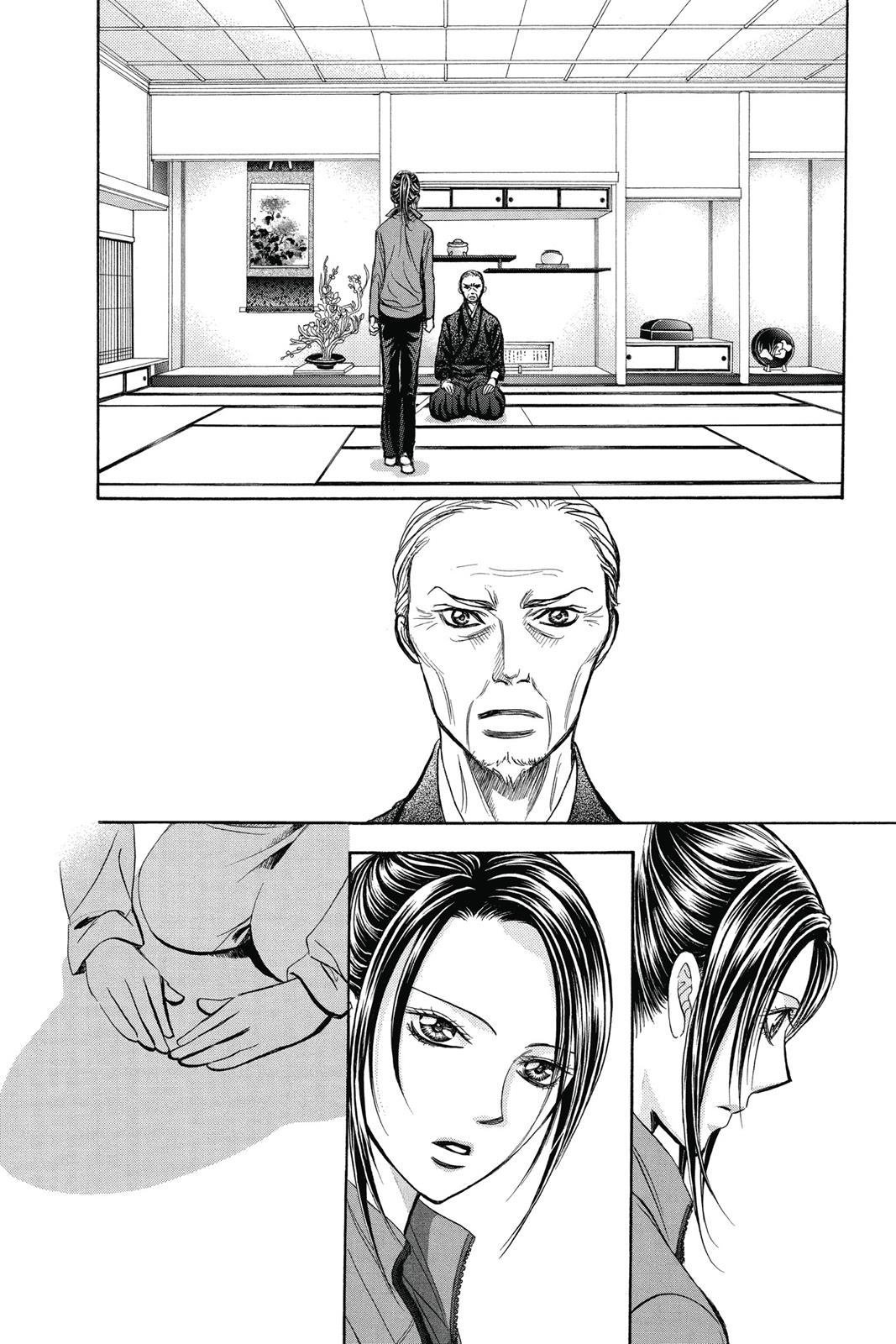 Skip Beat! Act 40 24