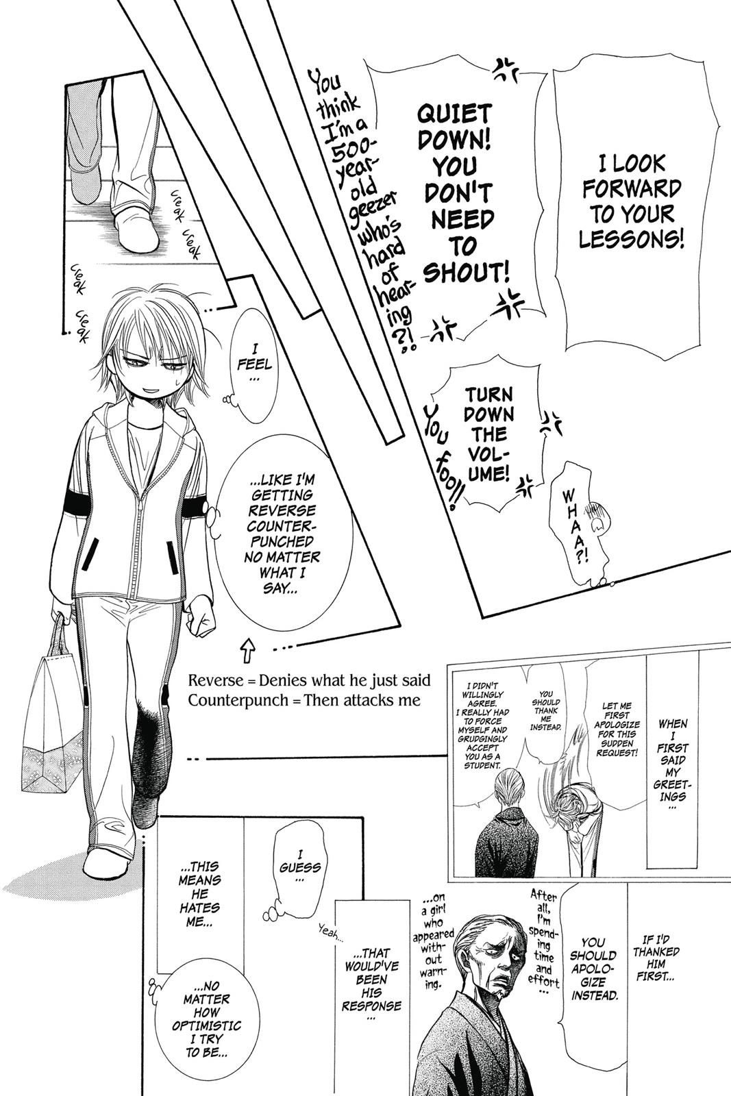 Skip Beat! Act 40 30