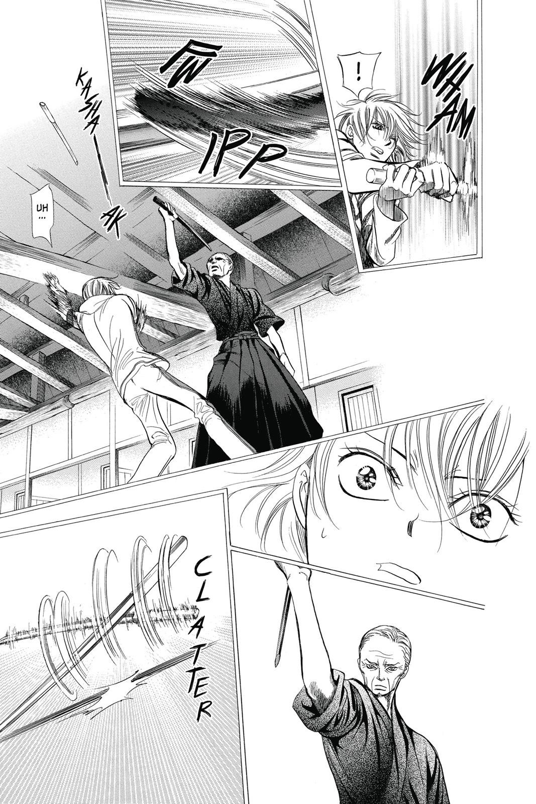 Skip Beat! Act 40 43