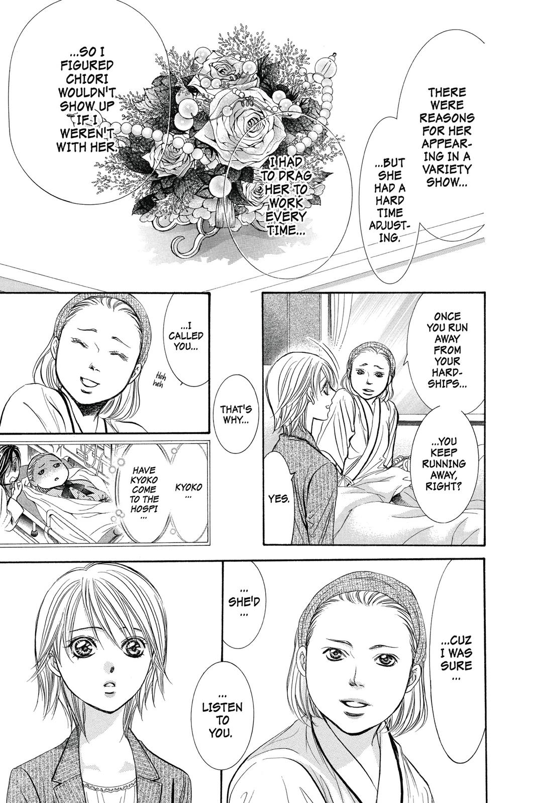 Skip Beat! Act 40 59