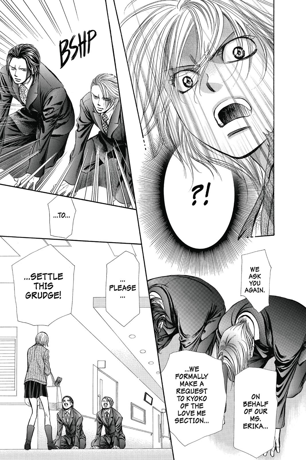 Skip Beat! Act 40 77
