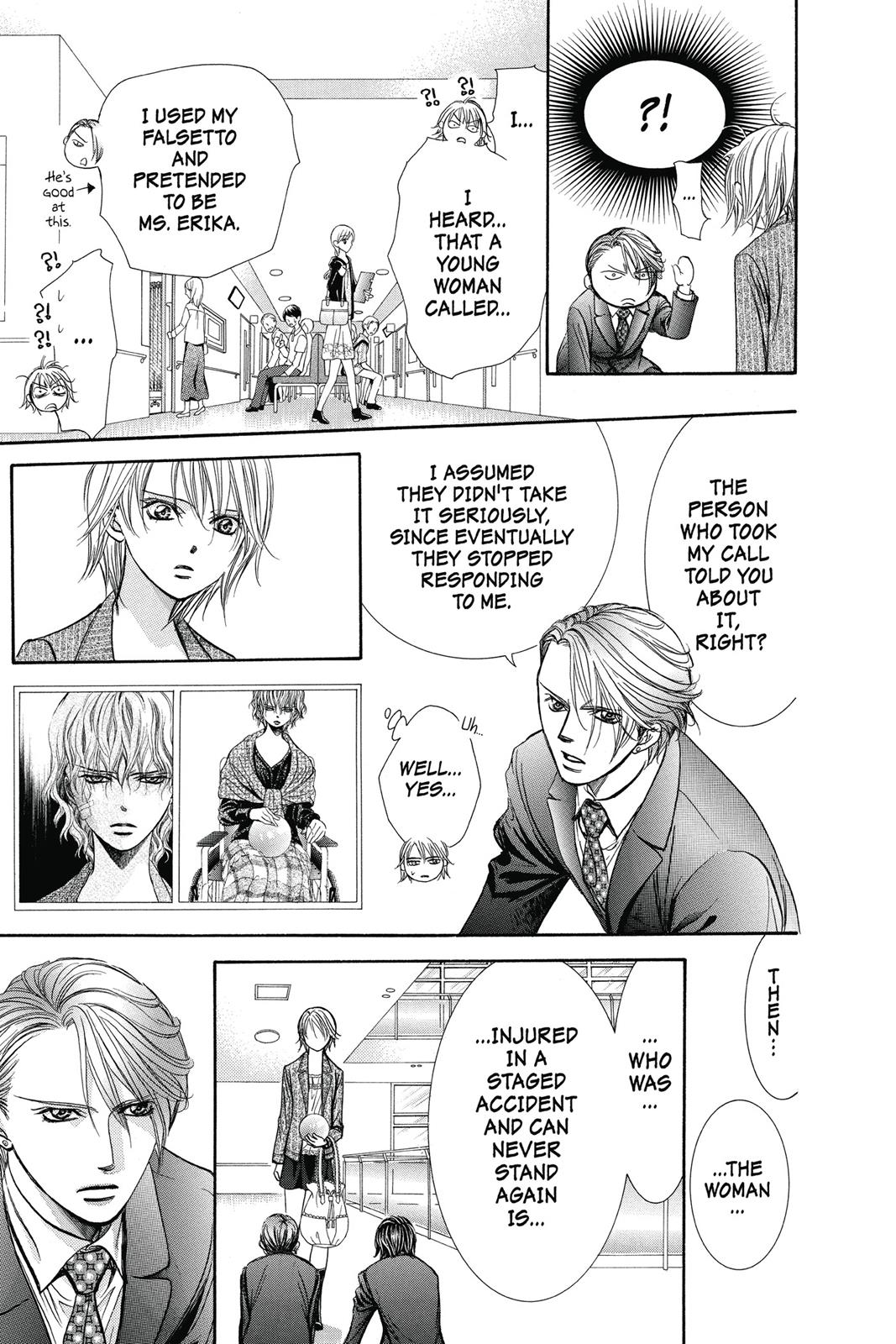 Skip Beat! Act 40 79