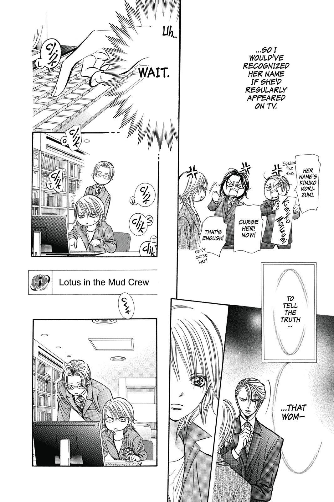 Skip Beat! Act 40 102