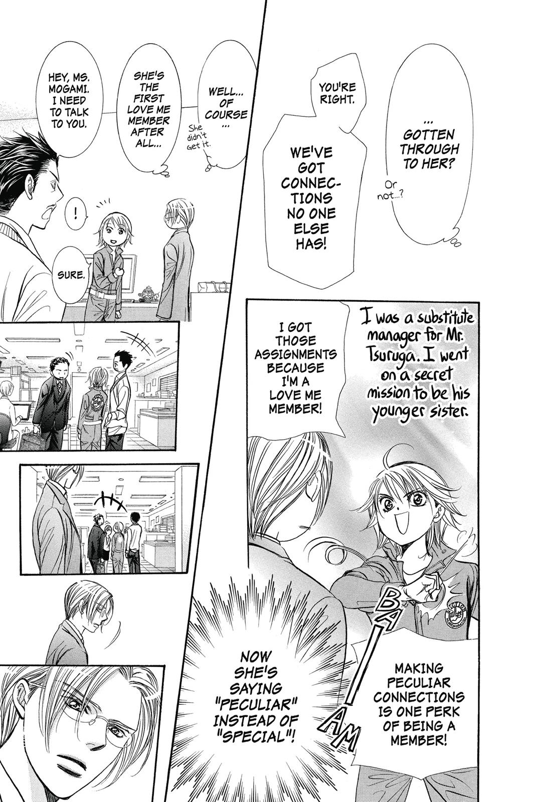 Skip Beat! Act 40 111