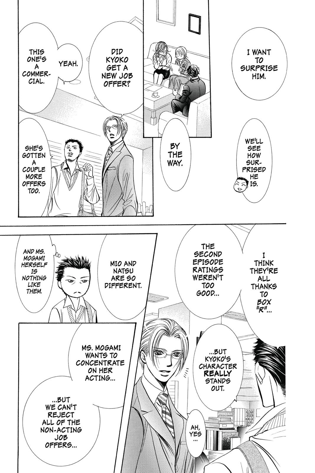 Skip Beat! Act 40 113