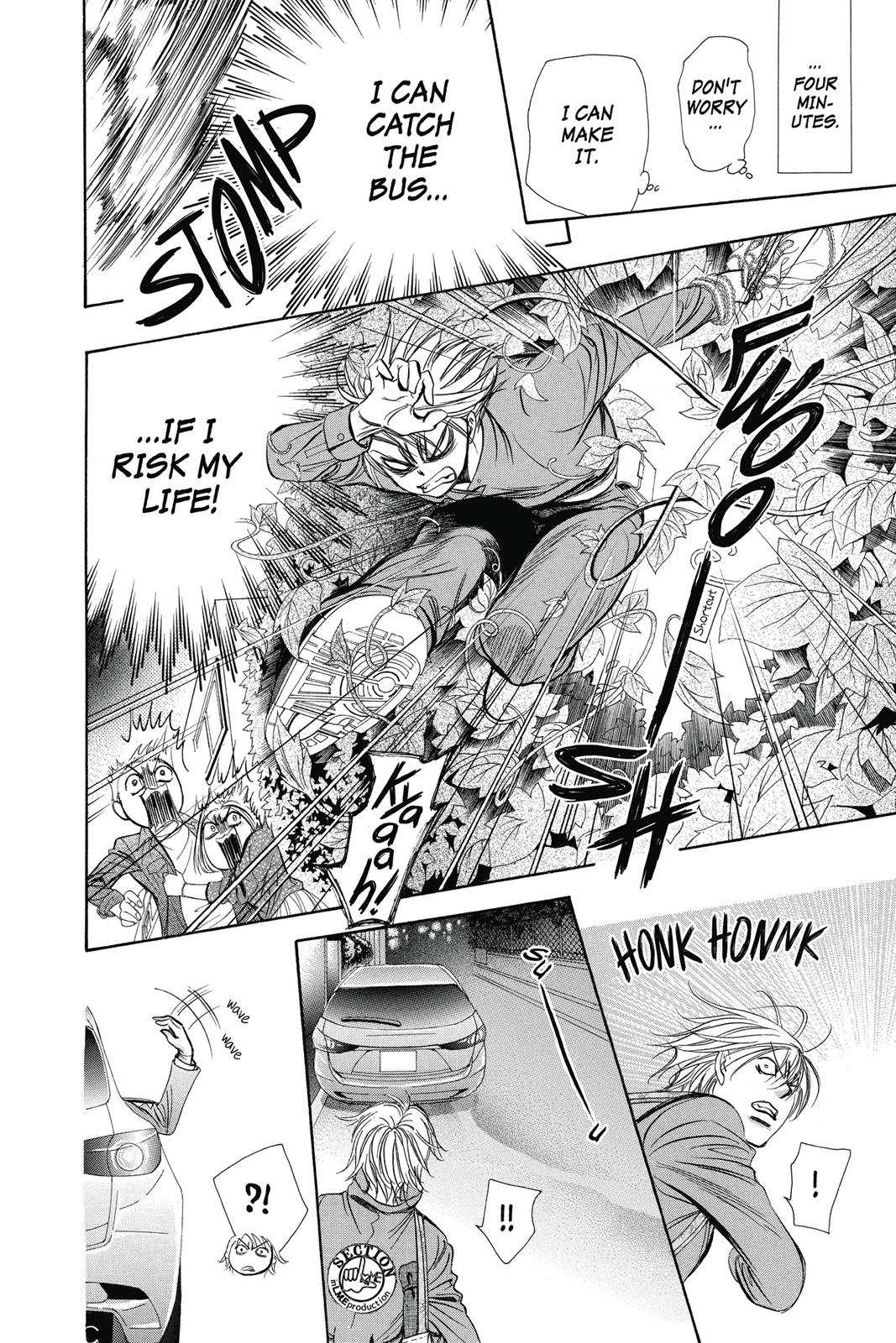 Skip Beat! Act 40 120