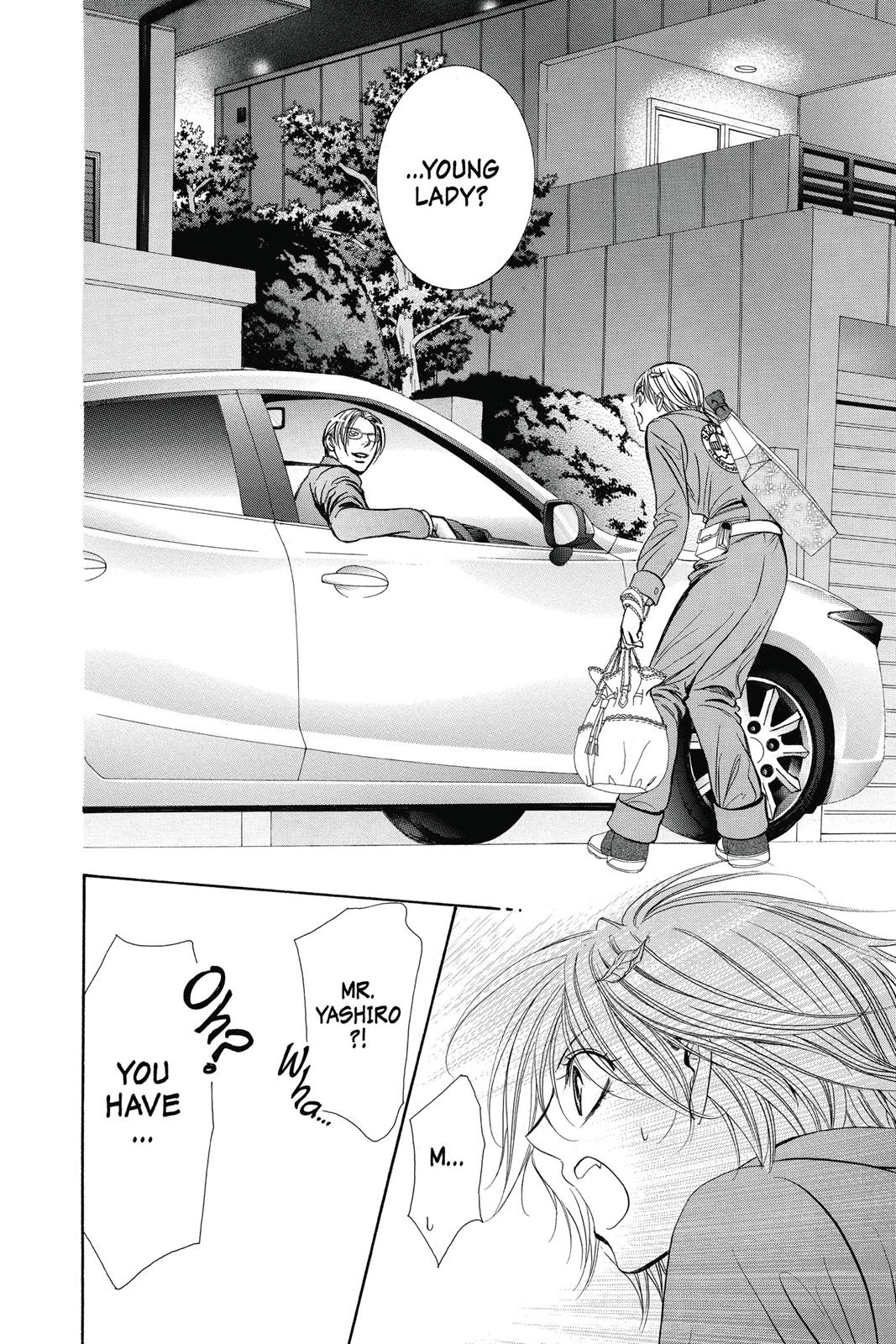 Skip Beat! Act 40 122