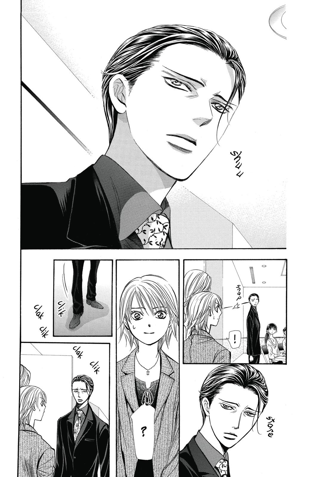 Skip Beat! Act 40 179