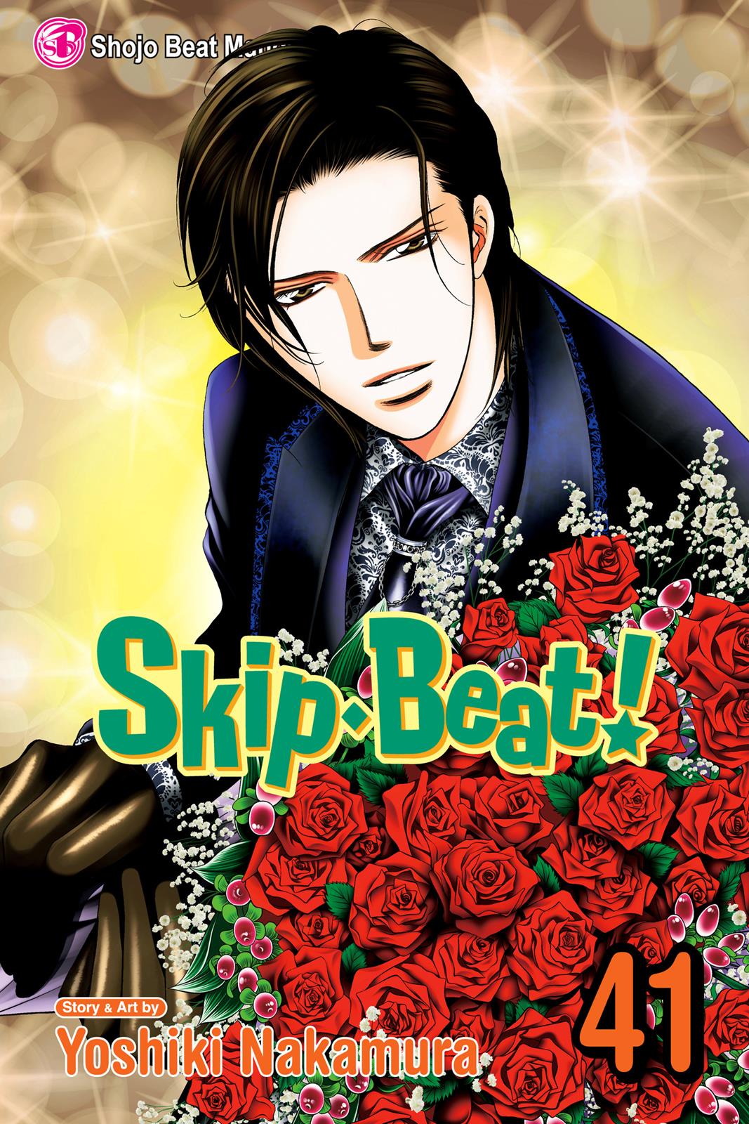 Skip Beat! Act 41 1