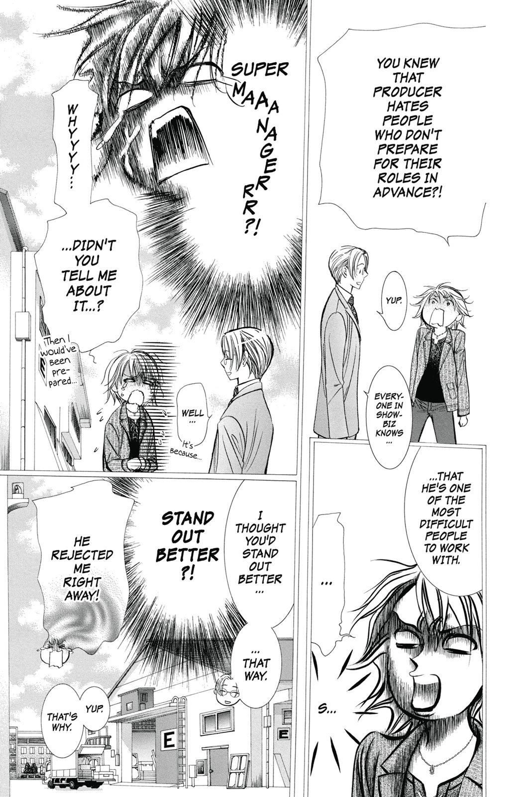 Skip Beat! Act 41 7