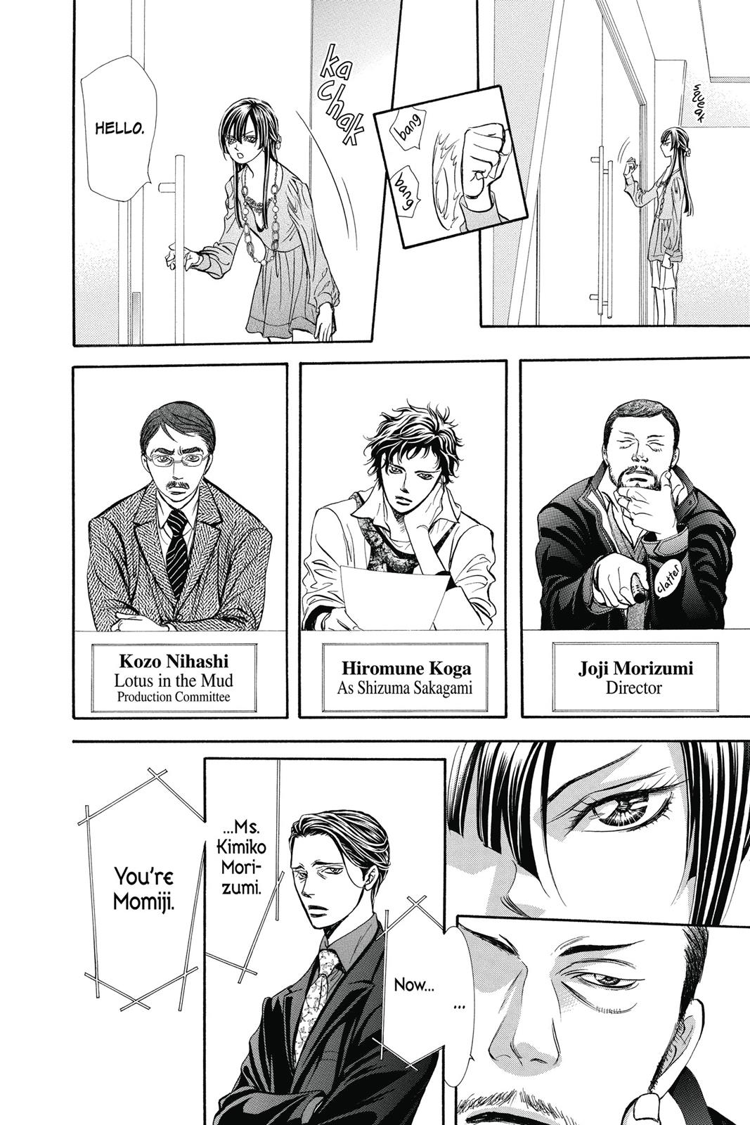 Skip Beat! Act 41 17