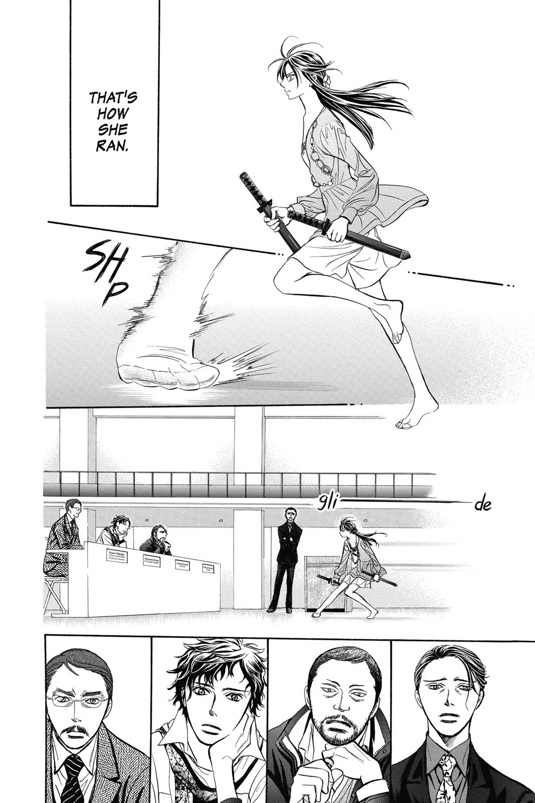 Skip Beat! Act 41 19