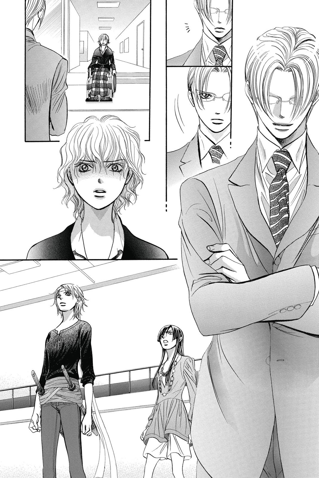 Skip Beat! Act 41 32