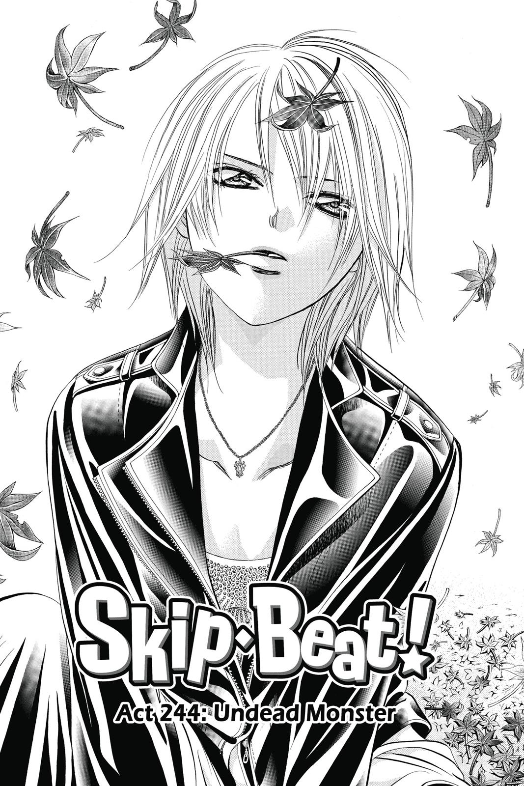 Skip Beat! Act 41 34