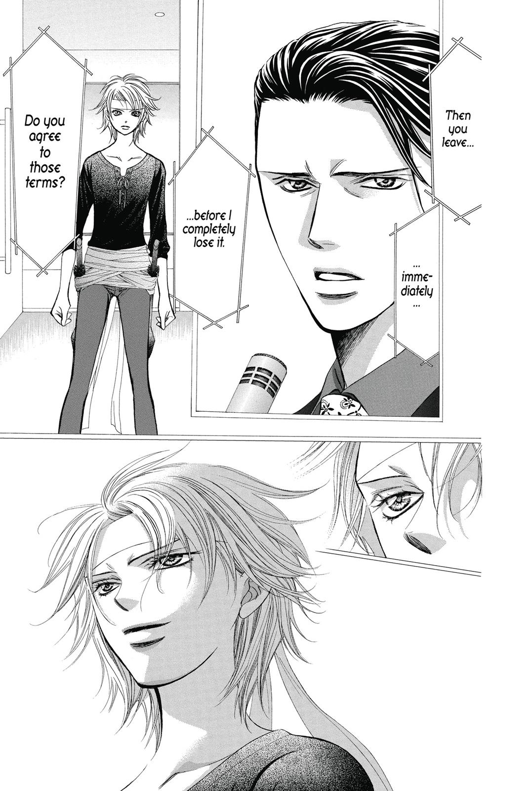 Skip Beat! Act 41 38