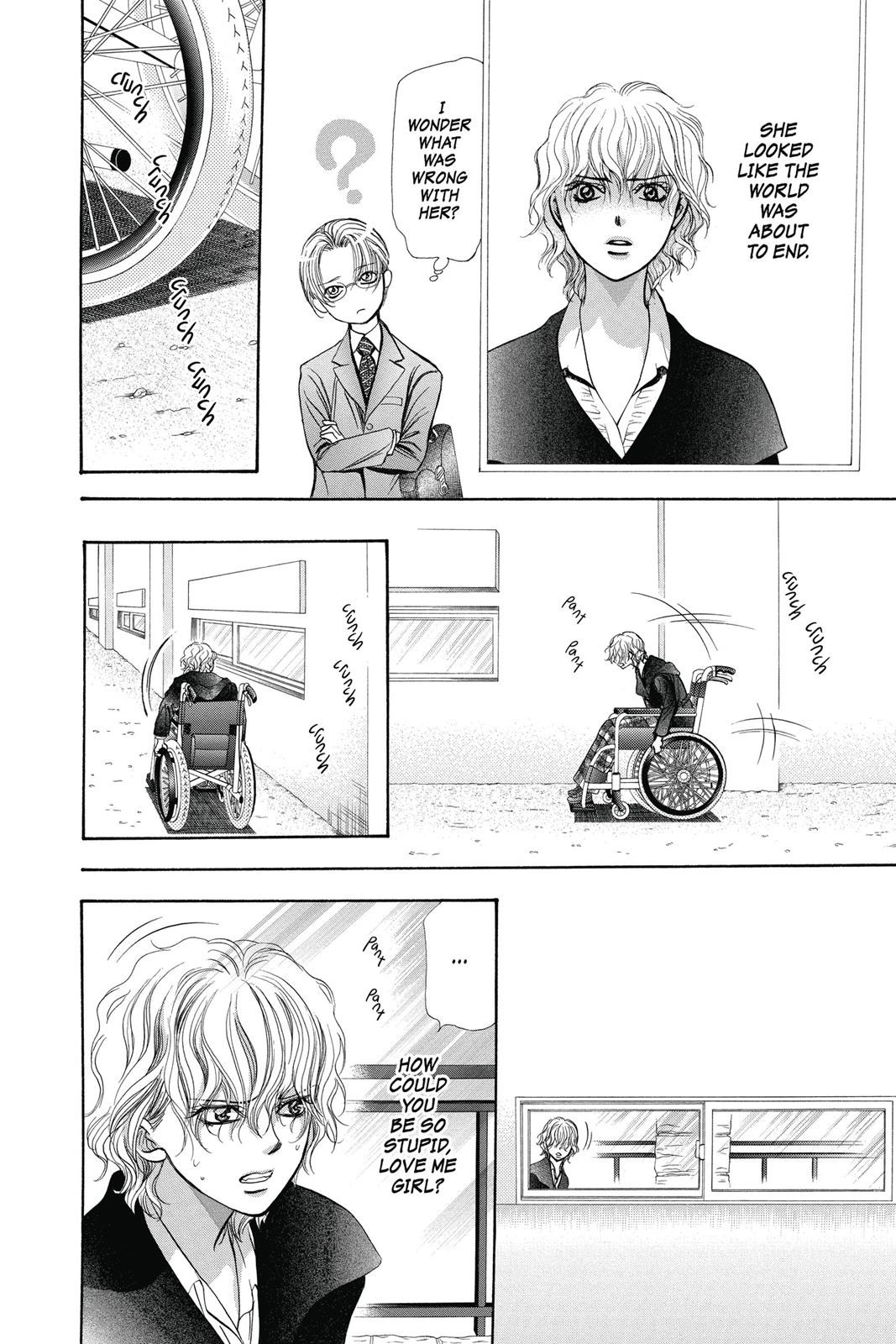 Skip Beat! Act 41 43