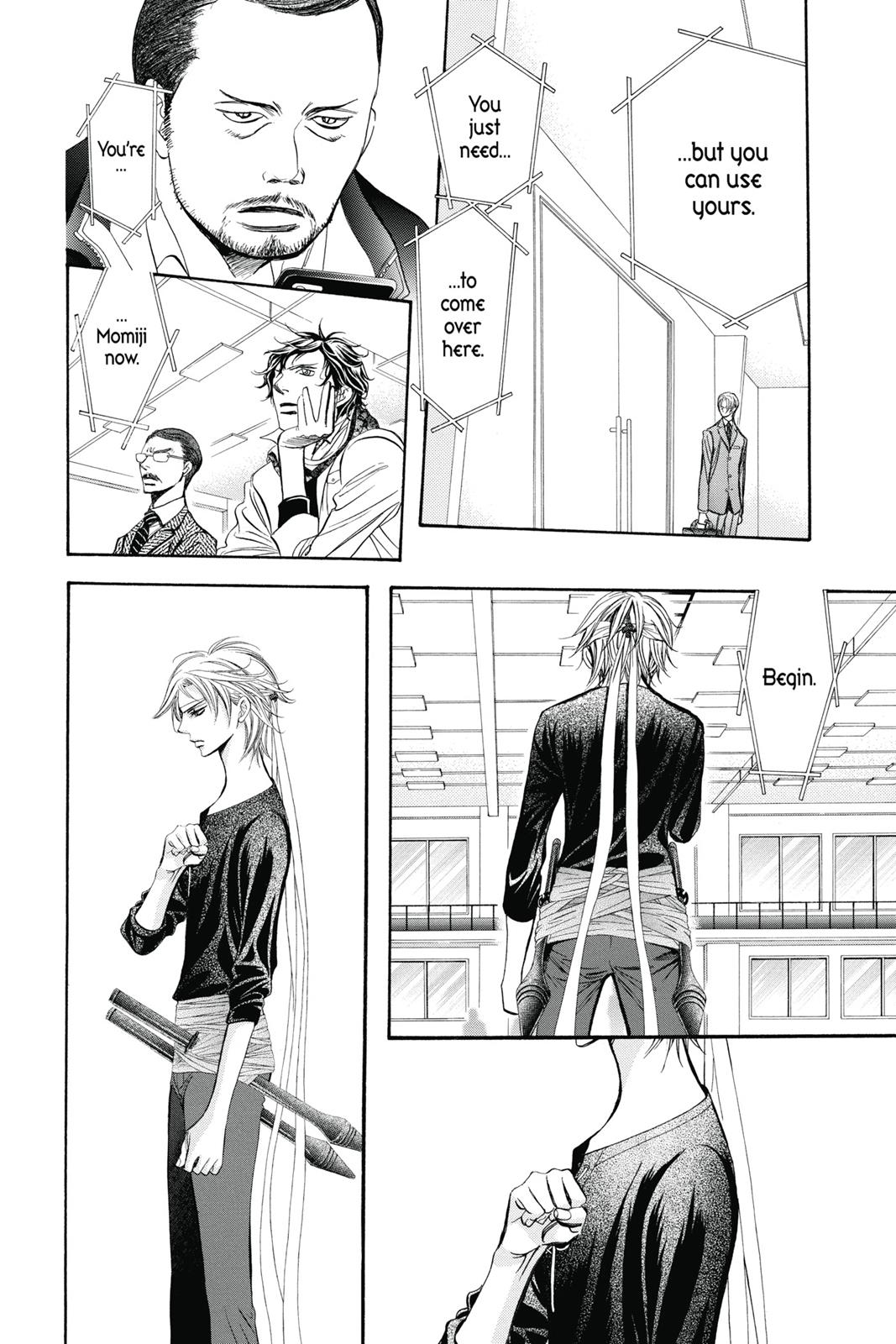 Skip Beat! Act 41 45