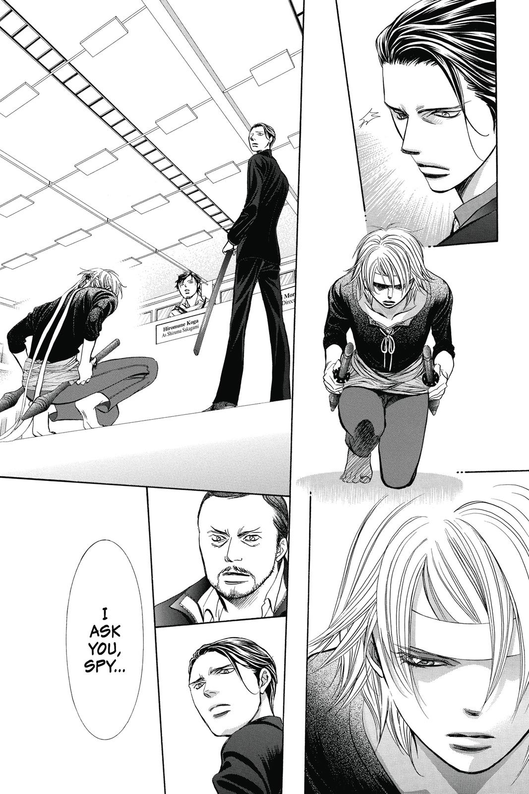 Skip Beat! Act 41 52
