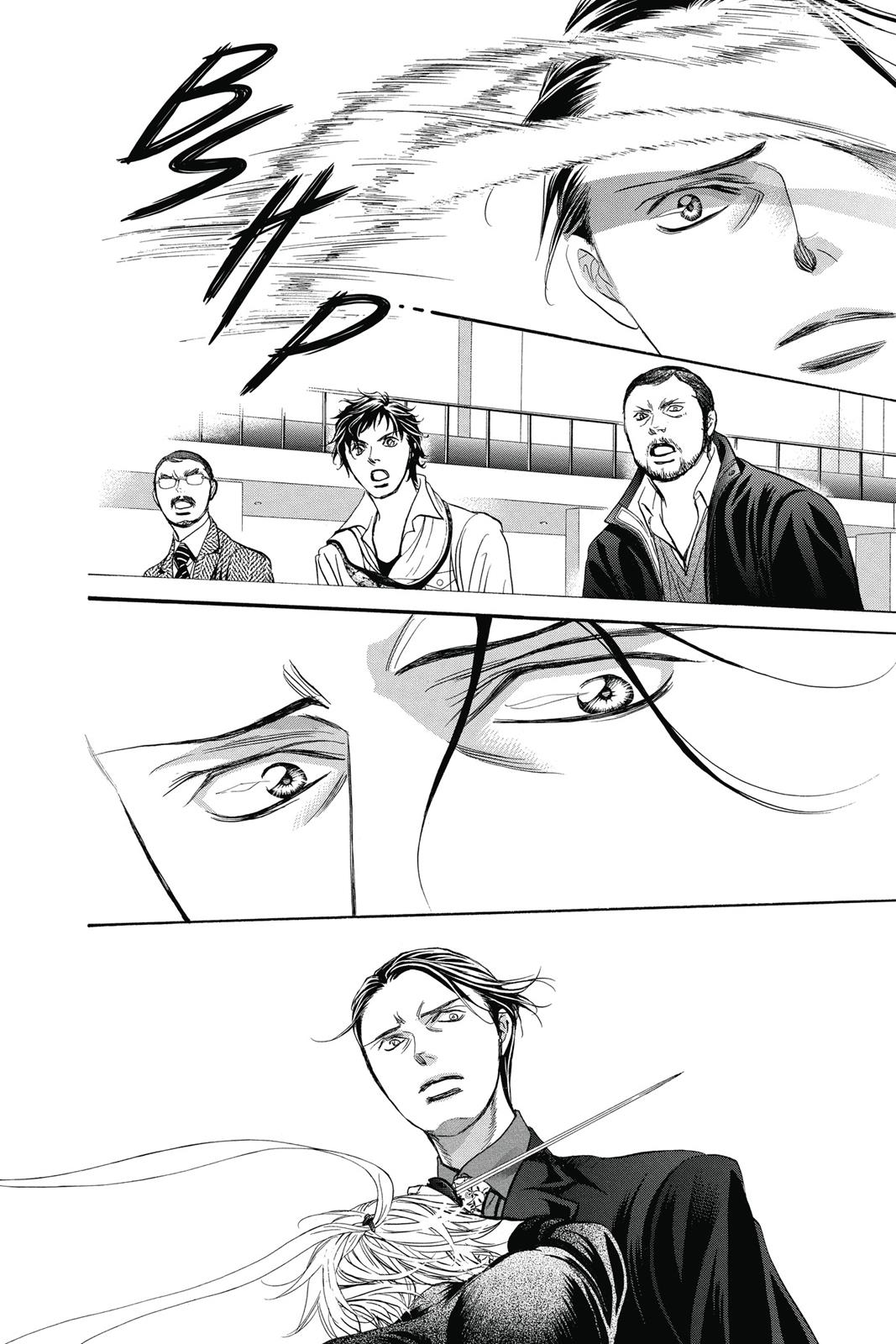 Skip Beat! Act 41 54
