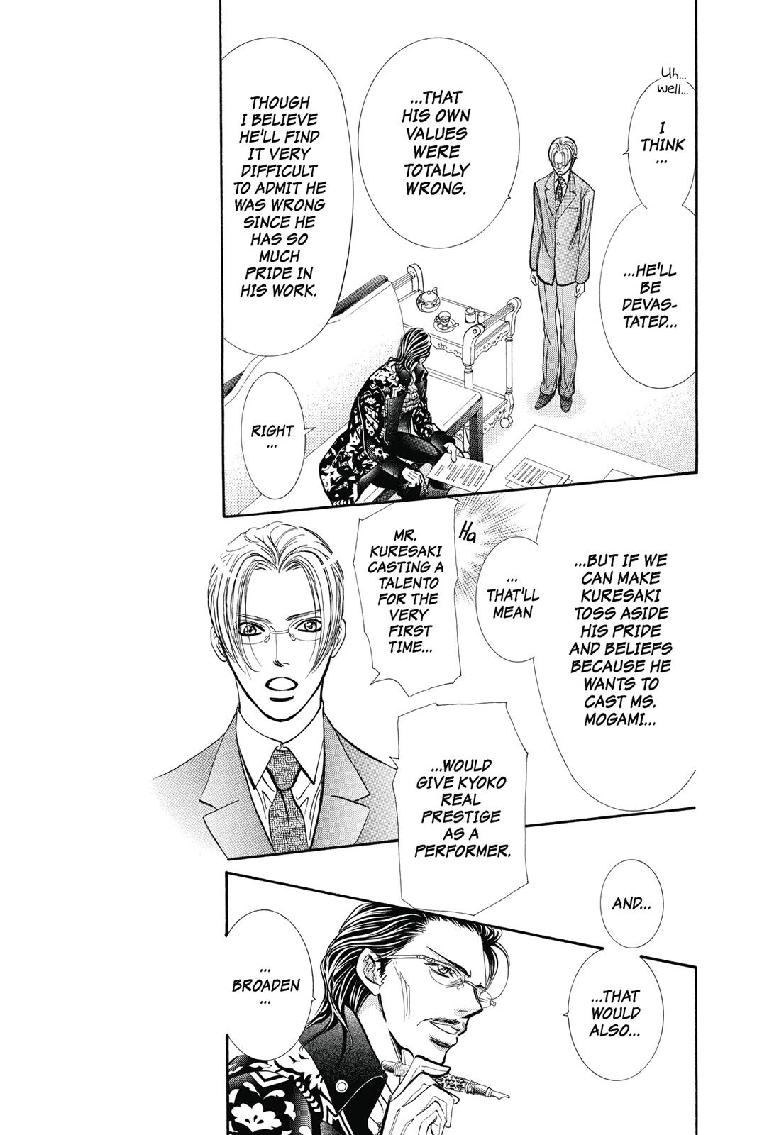 Skip Beat! Act 41 67