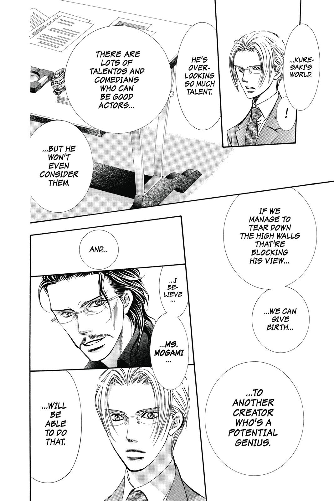 Skip Beat! Act 41 68