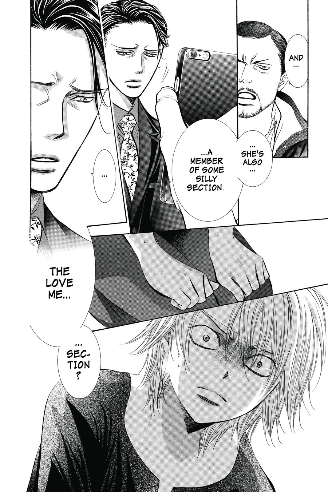 Skip Beat! Act 41 72