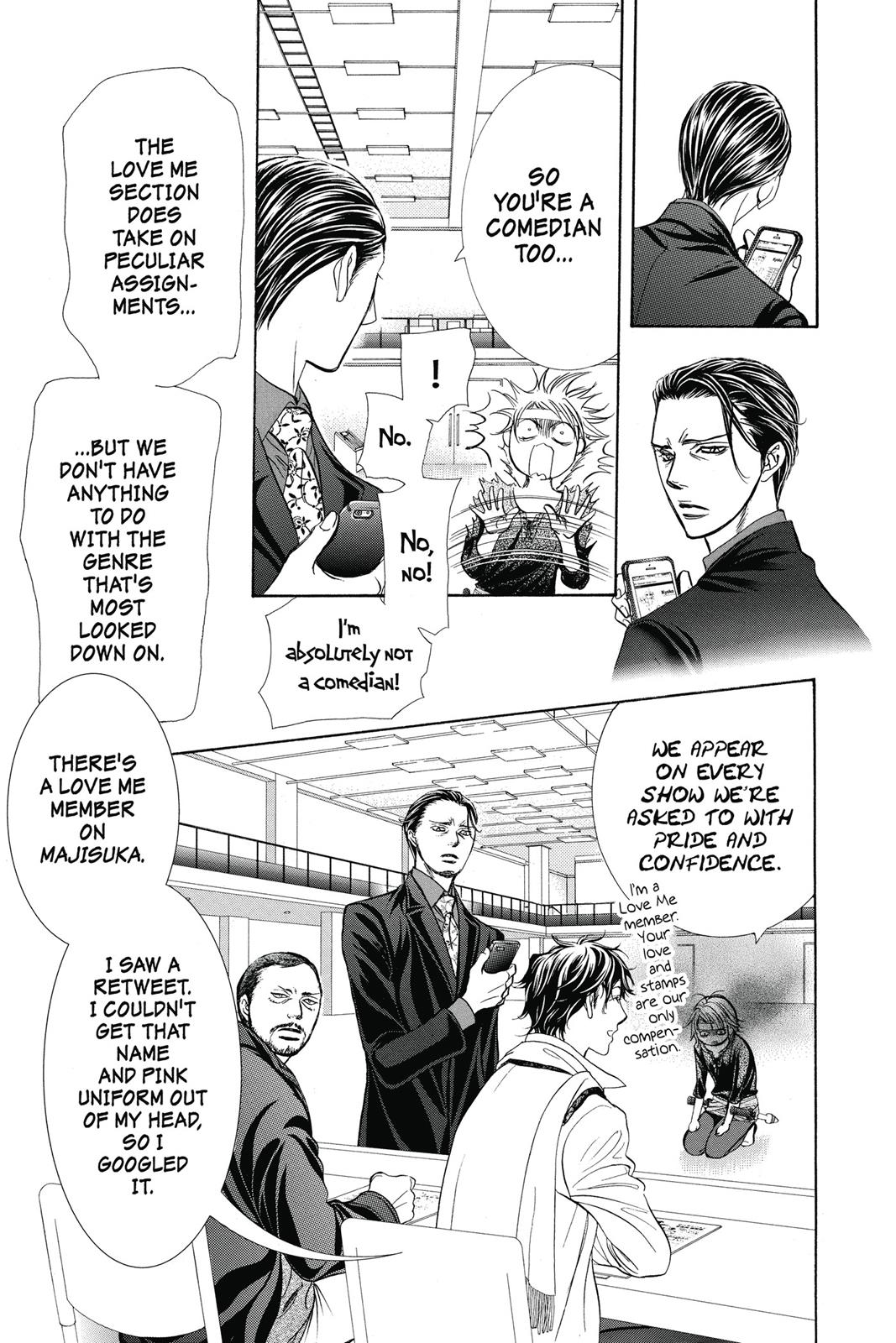 Skip Beat! Act 41 73