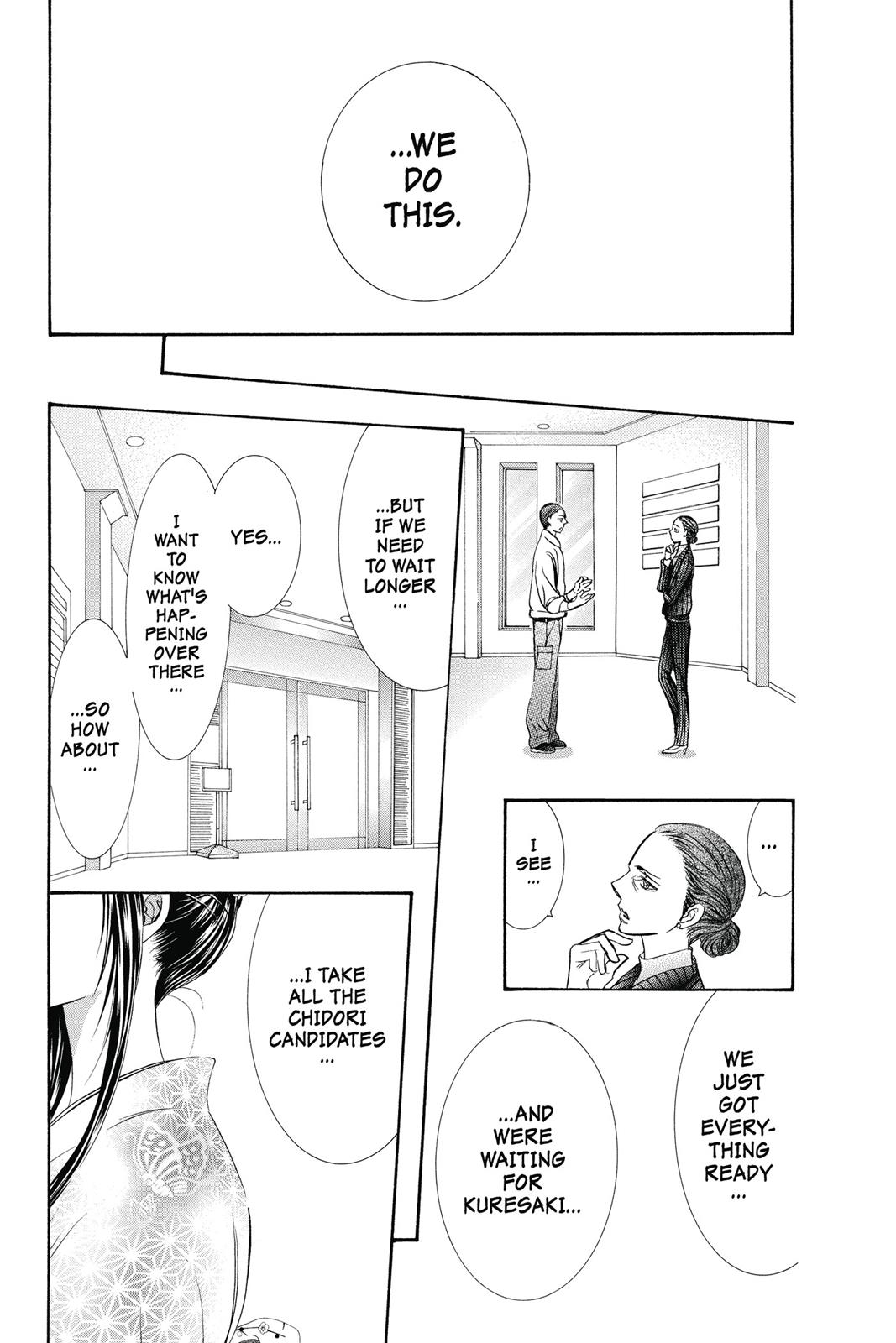 Skip Beat! Act 41 79