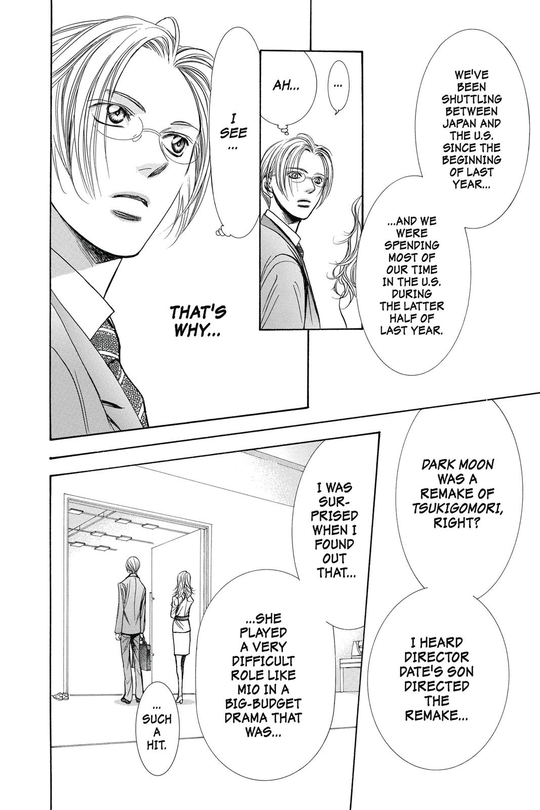 Skip Beat! Act 41 85