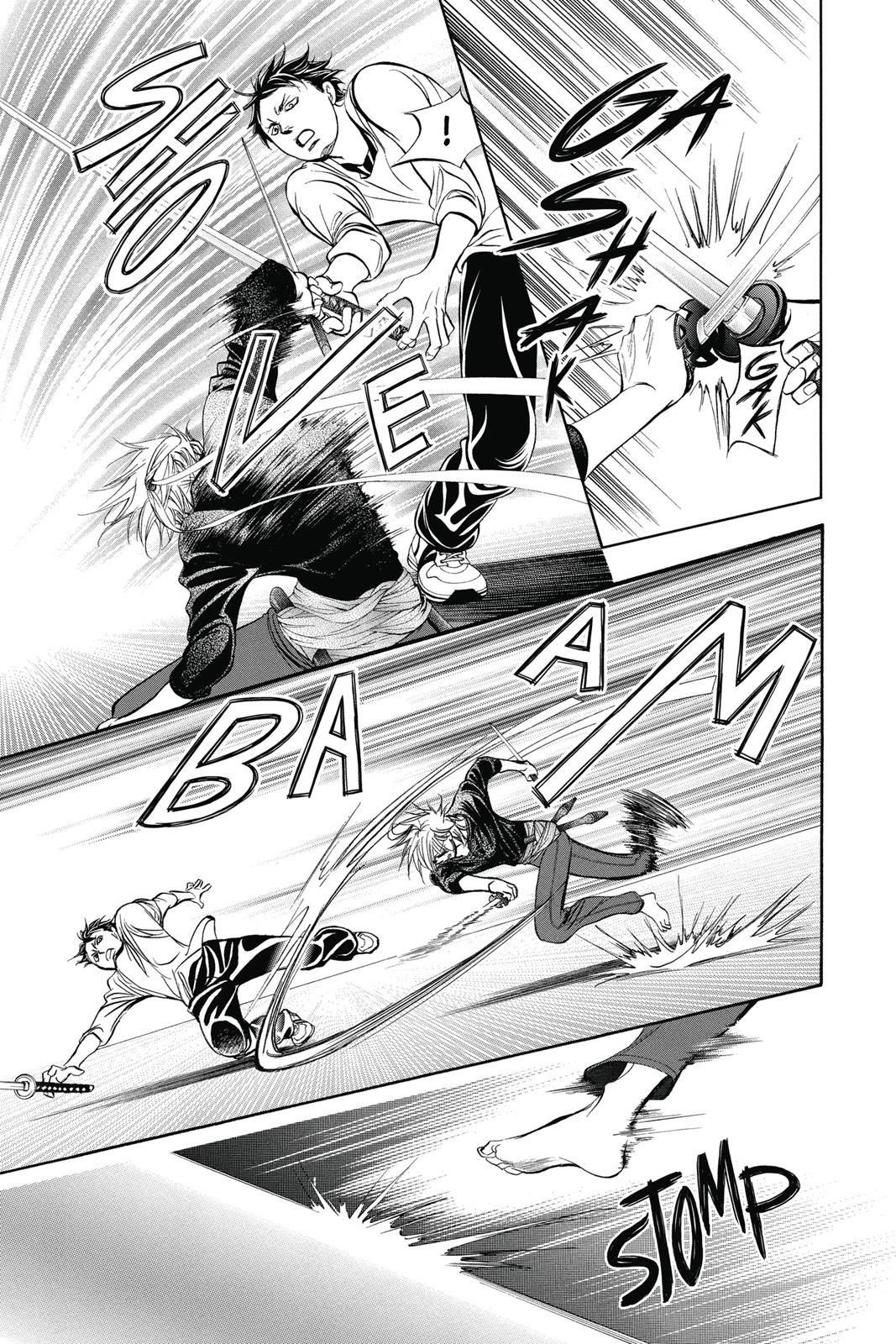 Skip Beat! Act 41 119