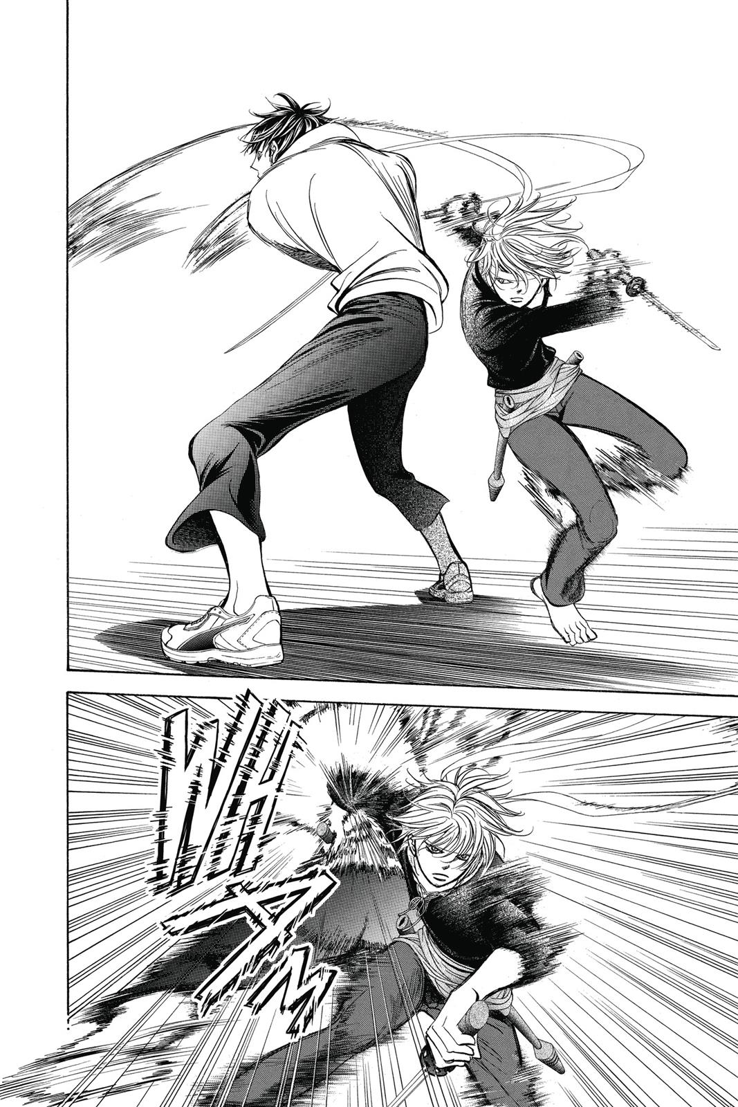 Skip Beat! Act 41 135