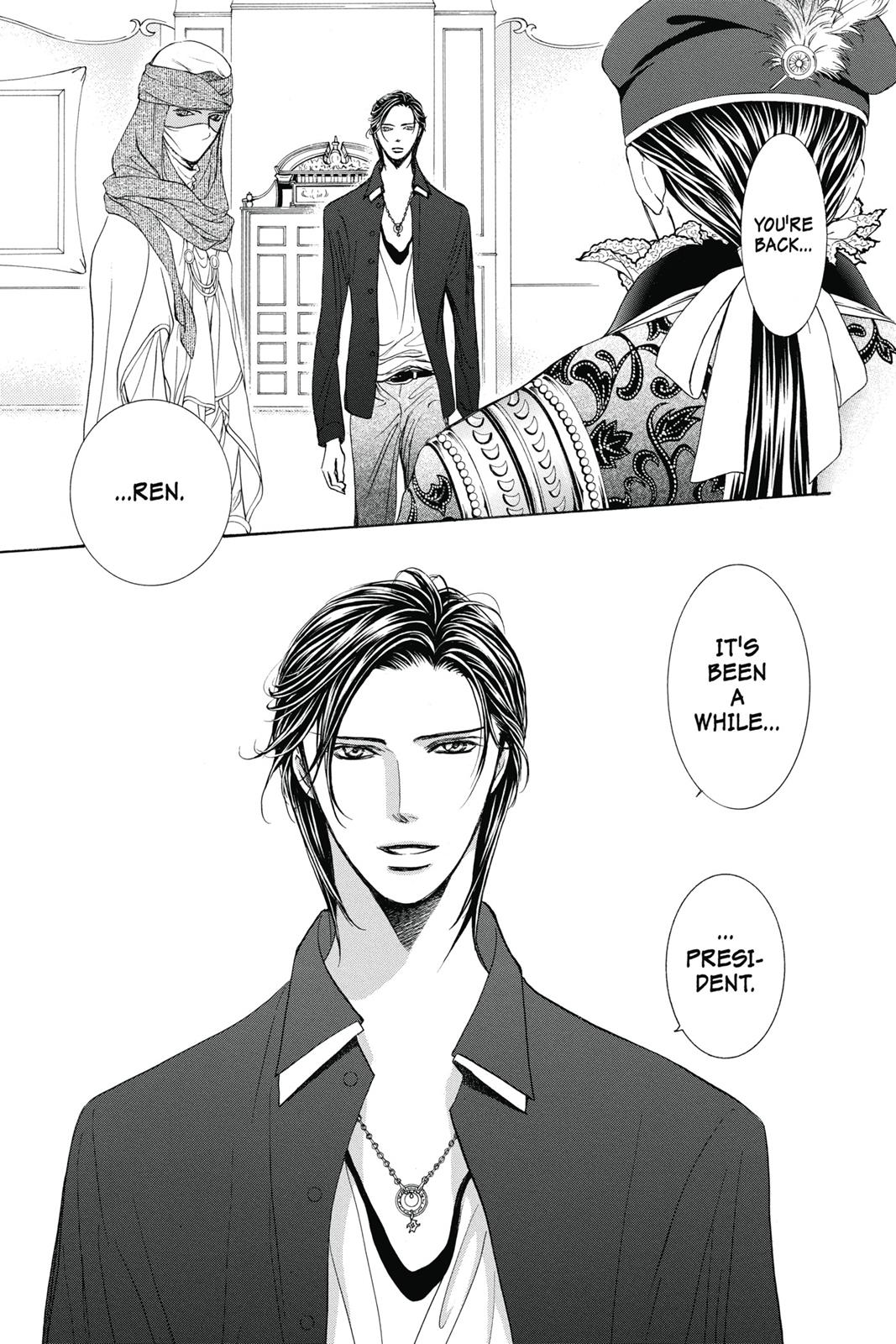 Skip Beat! Act 41 158