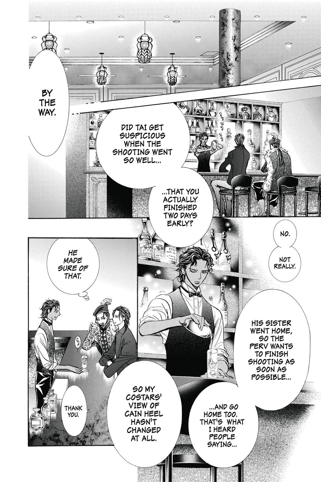 Skip Beat! Act 41 159