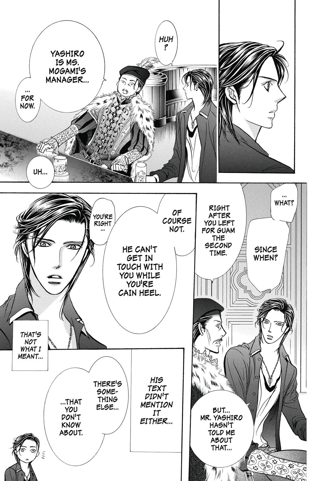 Skip Beat! Act 41 162