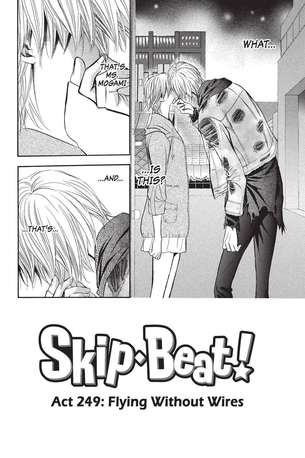 Skip Beat! Act 249 5