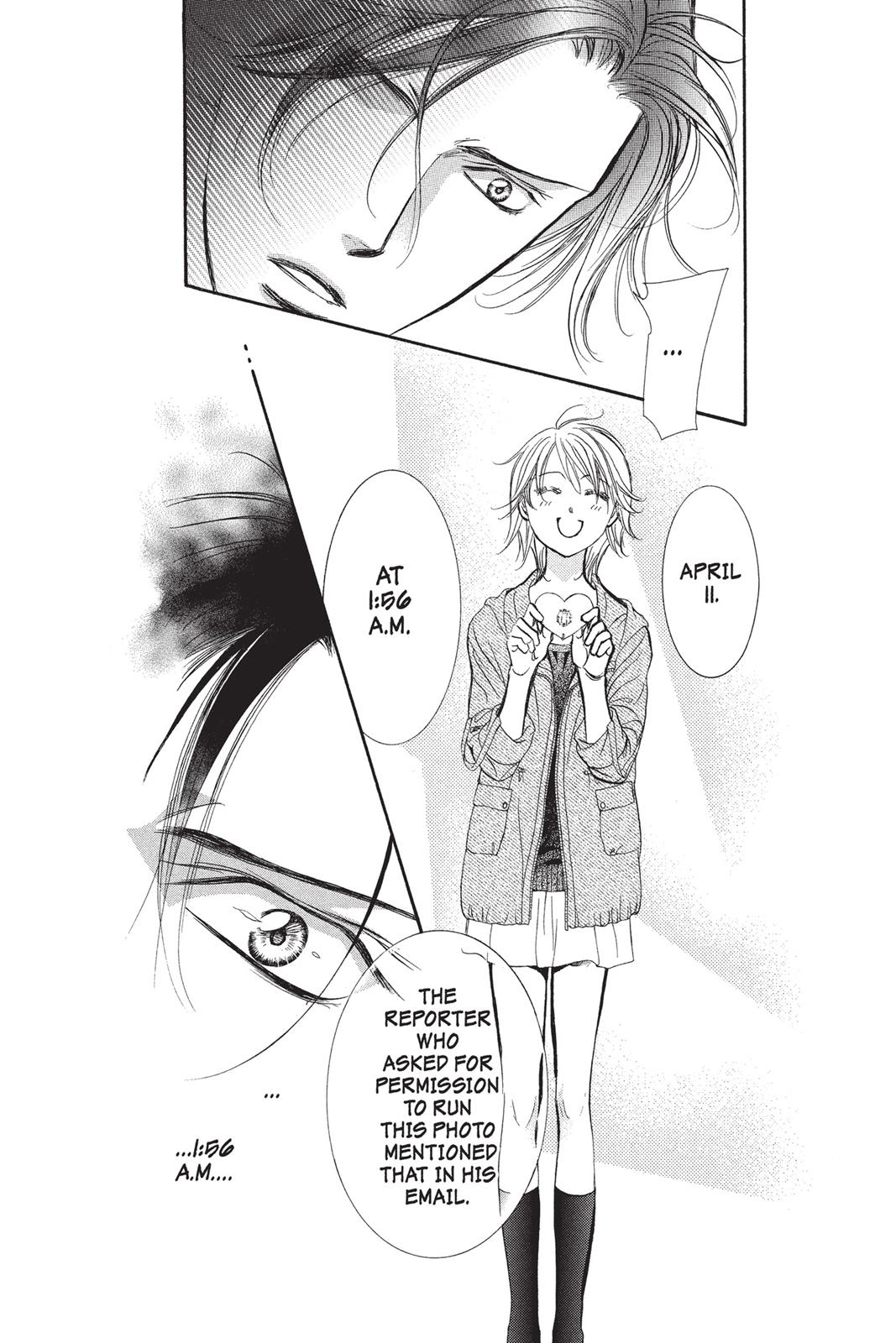 Skip Beat! Act 249 7
