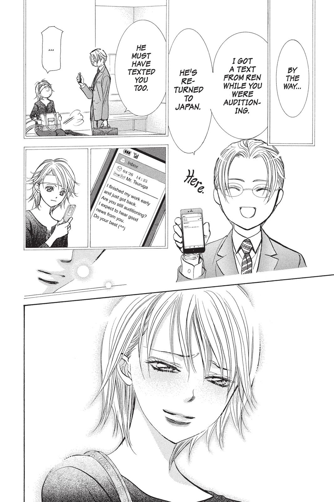 Skip Beat! Act 249 26