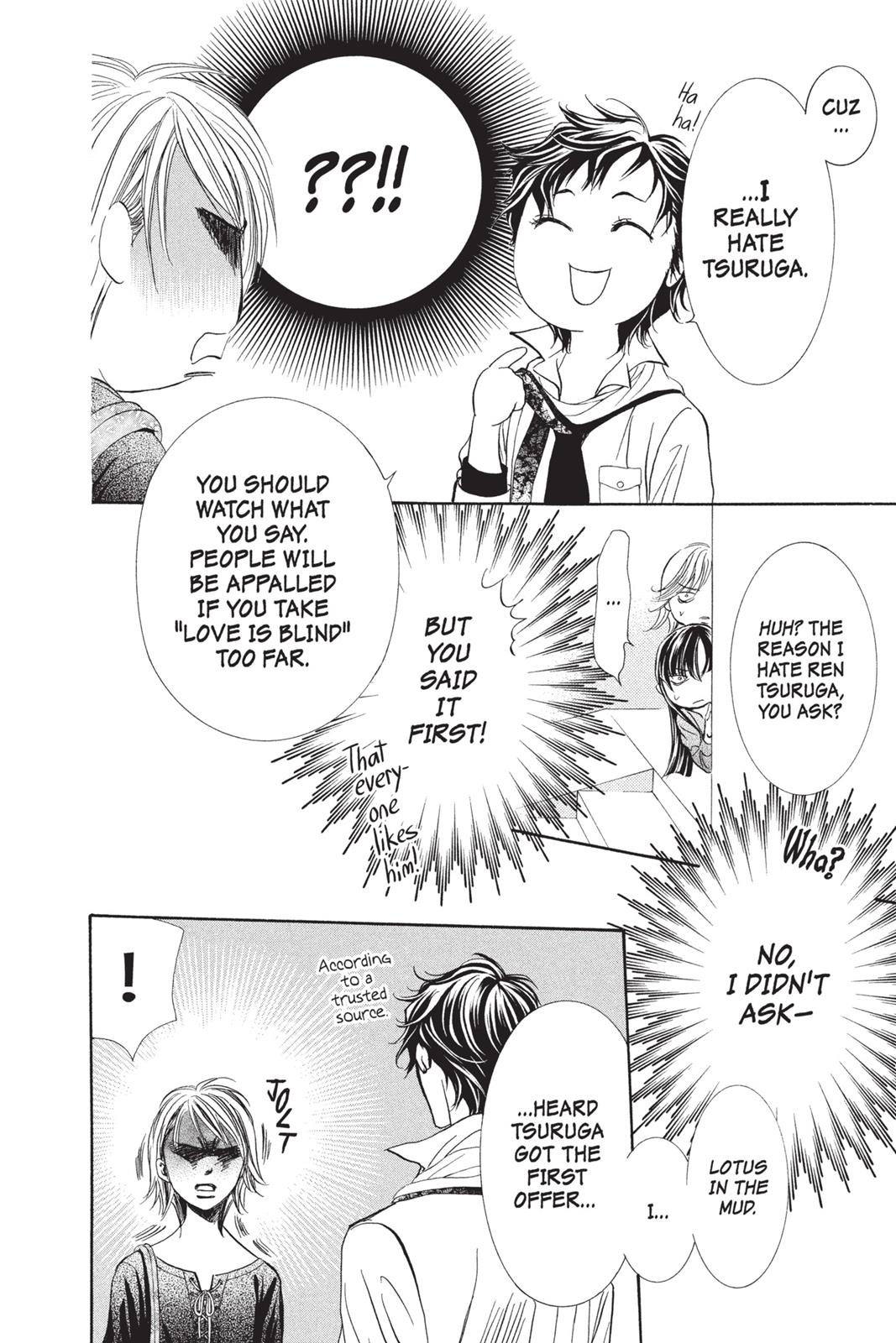 Skip Beat! Act 250 5