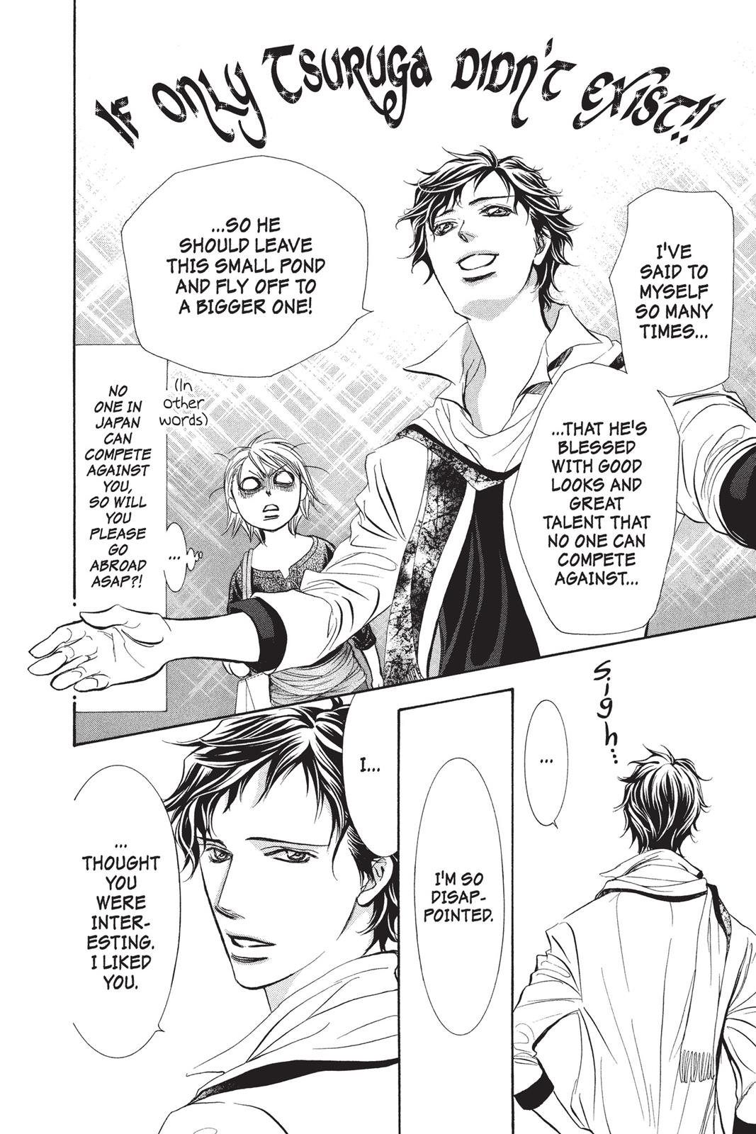 Skip Beat! Act 250 7