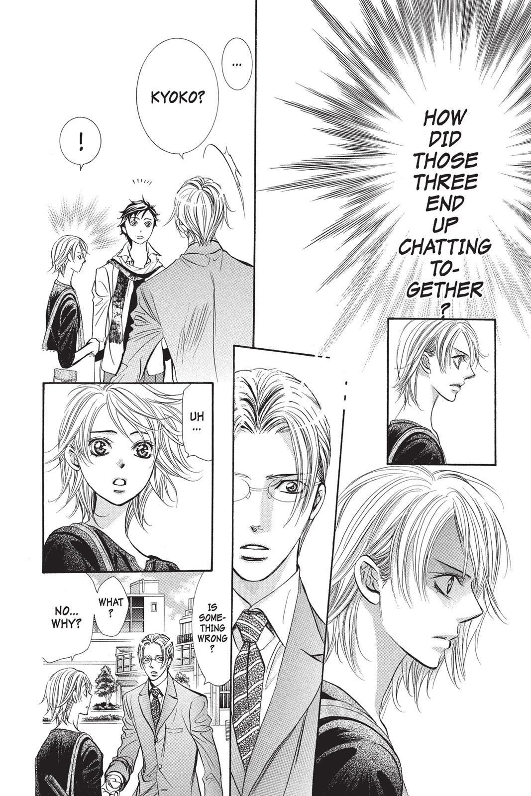 Skip Beat! Act 250 11