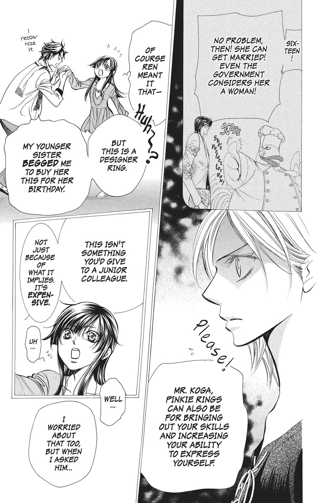 Skip Beat! Act 250 20