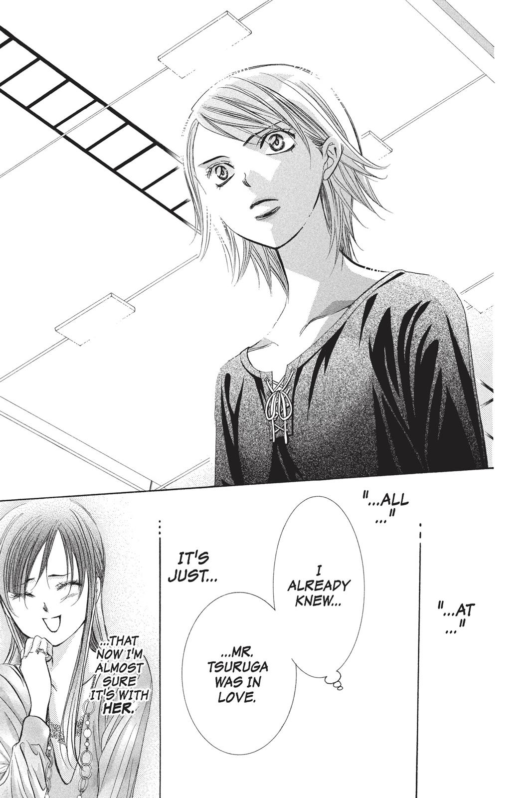 Skip Beat! Act 250 22